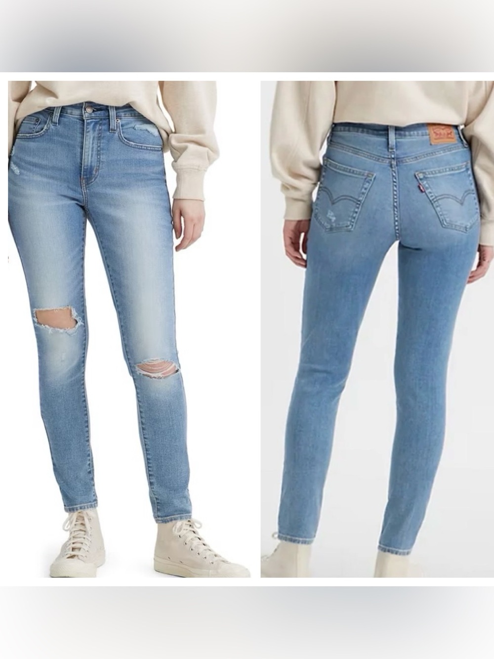 💙Levi’s Women’s 721 High Rise Medium Wash High Beams Distressed Skinny Jeans 12